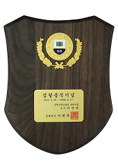 상장