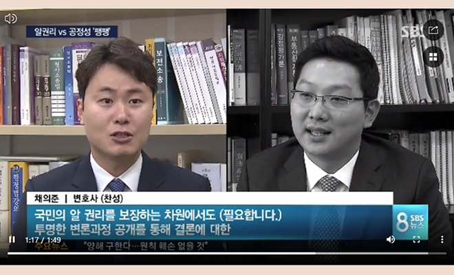 태하 언론보도 이미지