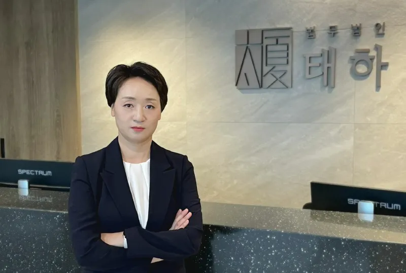 이선녀 변호사.jpg